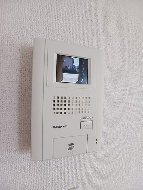 Naikan12 20260821000000 945x630