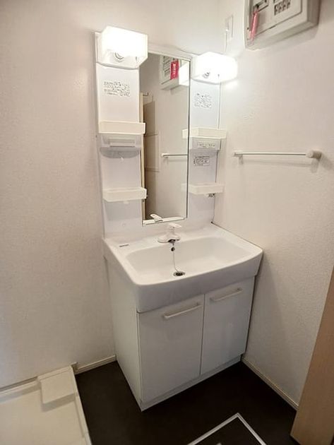 Naikan9 20260821000000 945x630