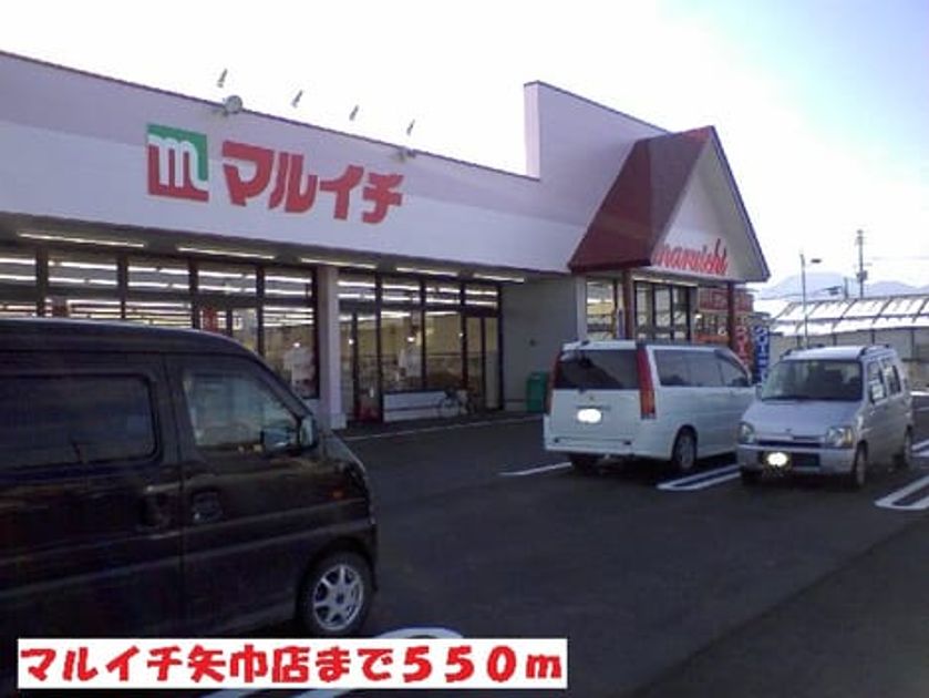 Naikan13 20140914000000 945x630