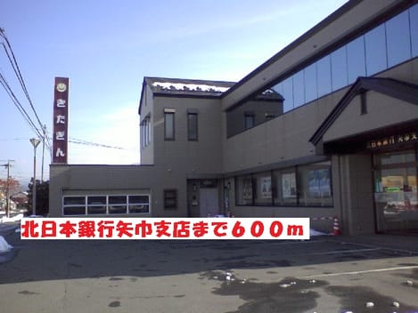 Naikan14 20140914000000