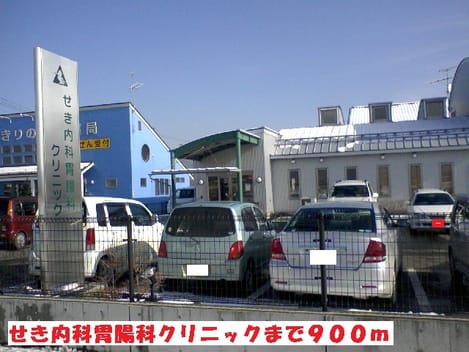 Naikan17 20140914000000