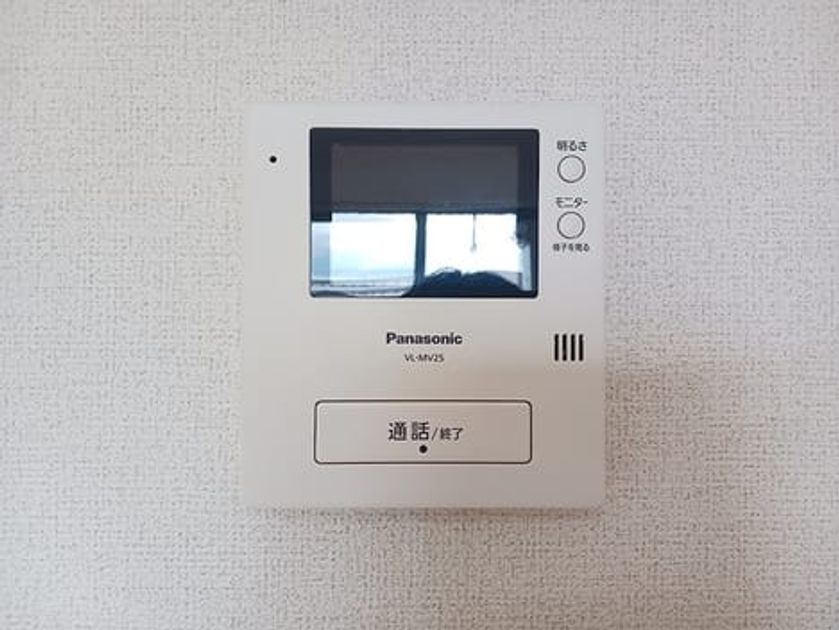 Naikan9 20260818000000 945x630