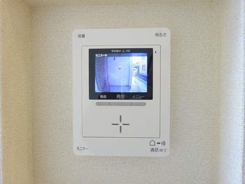 Naikan10 20240511000000 945x630