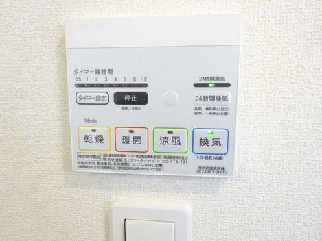 Naikan12 20180129000000