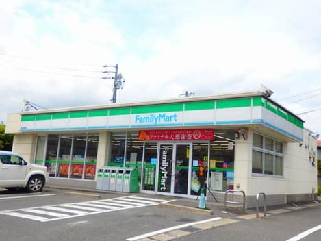 Naikan13 20200623000000