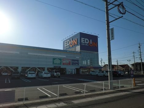 Naikan17 20200623000000