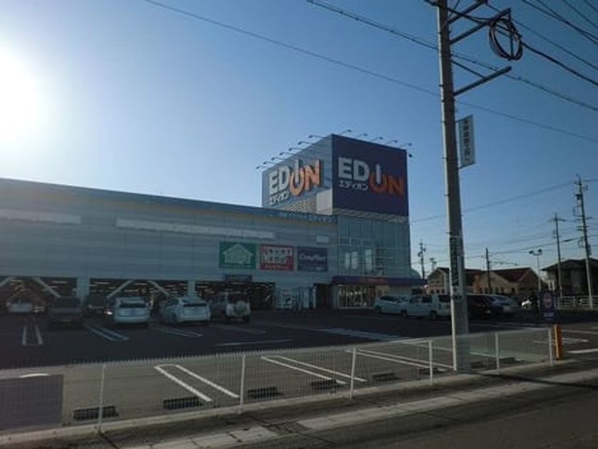Naikan17 20200623000000 945x630