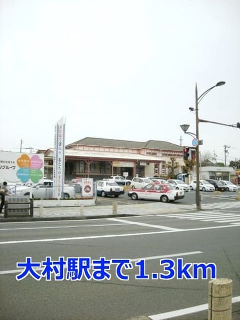 Naikan13 20220924000000 945x630