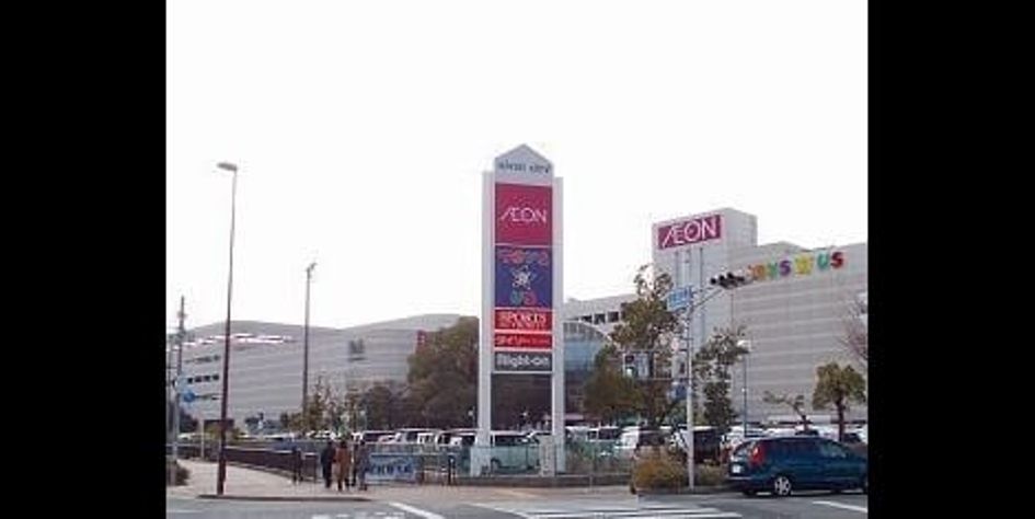 Naikan14 20250314000000 945x630