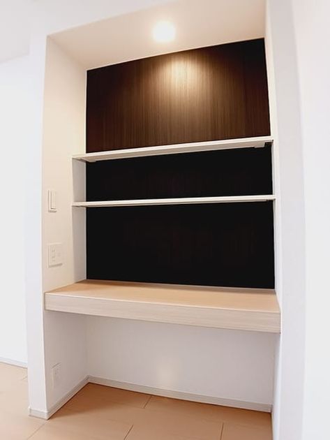 Naikan9 20260901000000 945x630