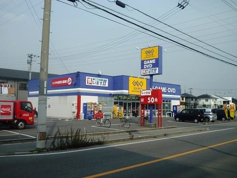 Naikan15 20210705000000