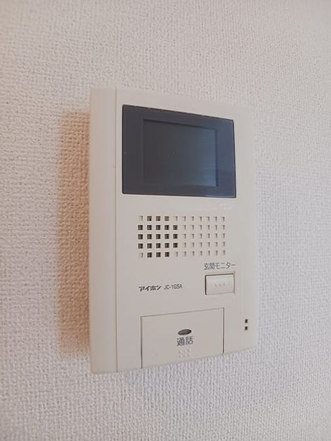 Naikan10 20260828000000 945x630
