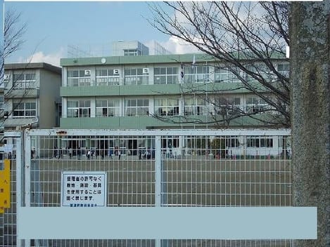 Naikan18 20200628000000