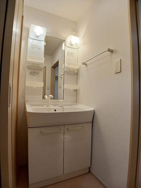 Naikan7 20260828000000 945x630