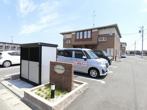 Naikan12 20200211000000