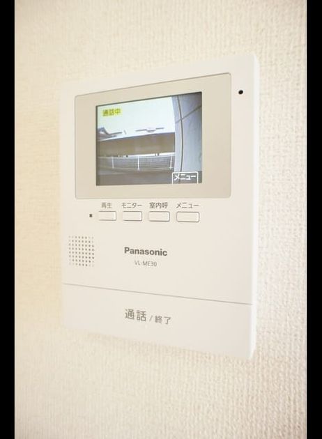 Naikan10 20240509000000 945x630