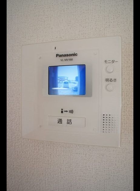 Naikan9 20200714000000 945x630