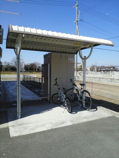 Naikan12 20260825000000