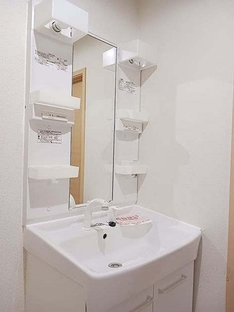 Naikan5 20260825000000 945x630