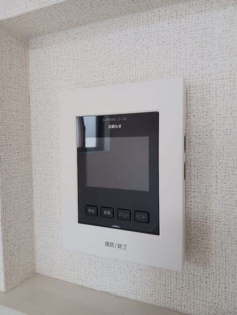 Naikan10 20260717000000 945x630