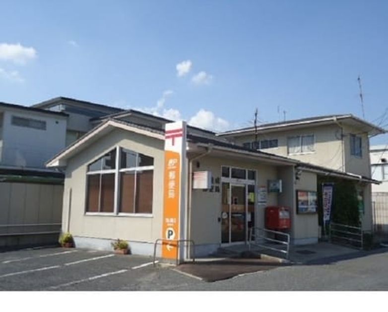 Naikan18 20200911000000 945x630