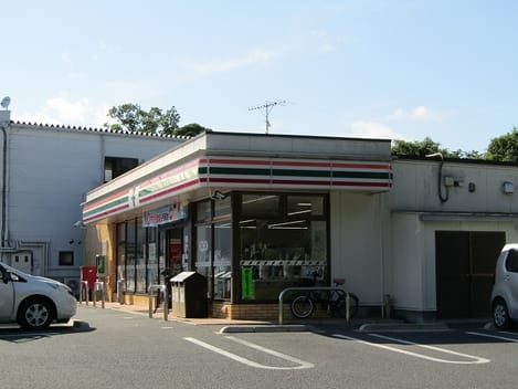 Naikan13 20220426000000