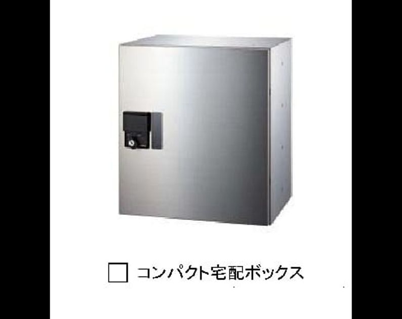 Naikan11 20260609000000 945x630