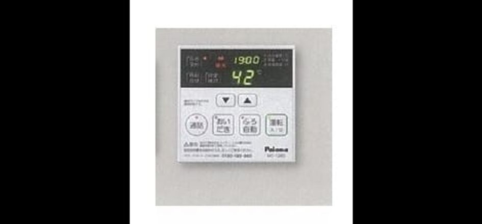 Naikan9 20260609000000 945x630