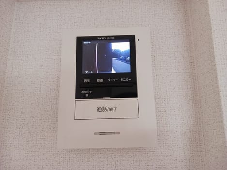 Naikan10 20250513000000