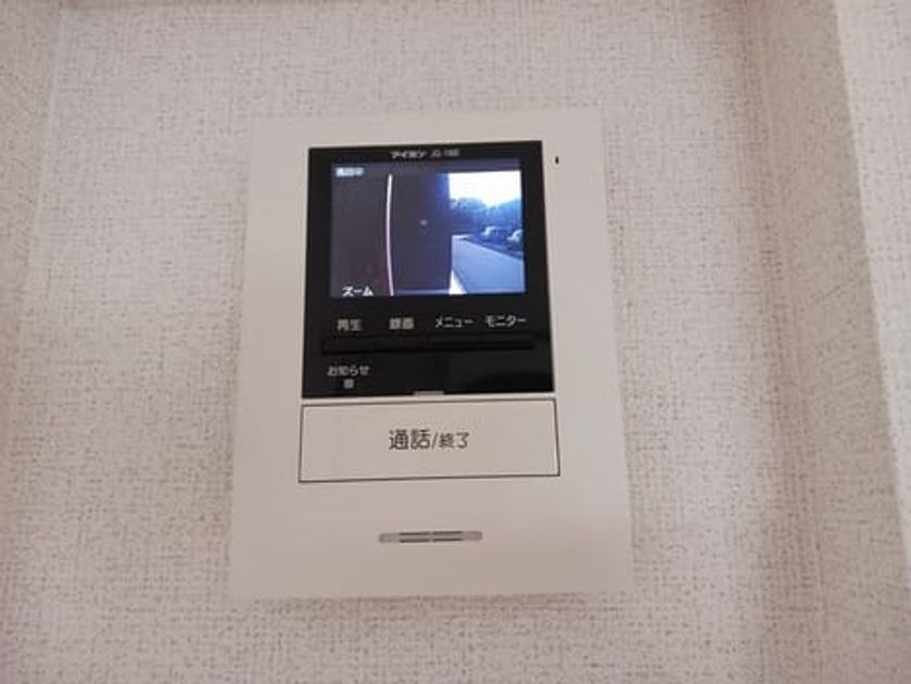 Naikan10 20250513000000 945x630