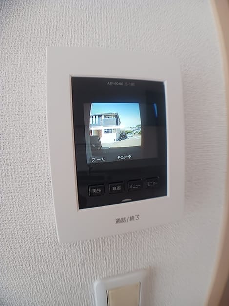 Naikan9 20260831000000