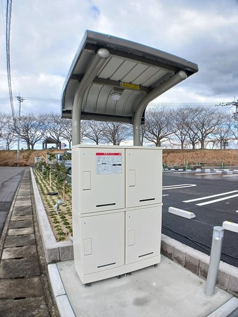 Naikan6 20250210000000
