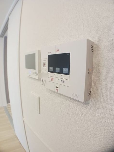Naikan8 20250210000000 945x630