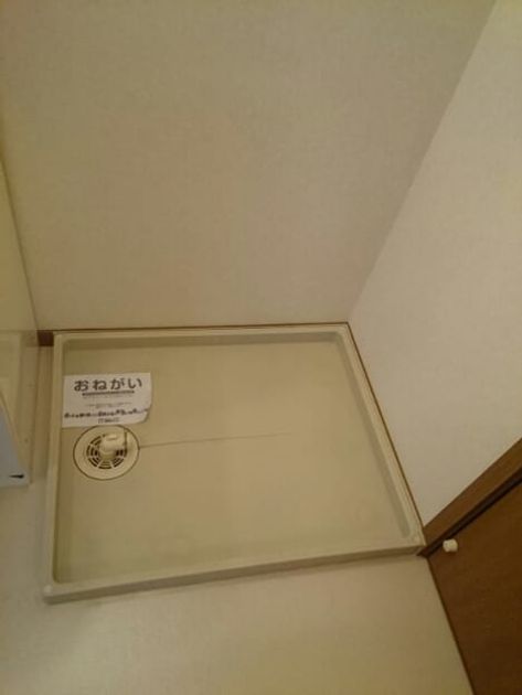 Naikan12 20180421000000 945x630