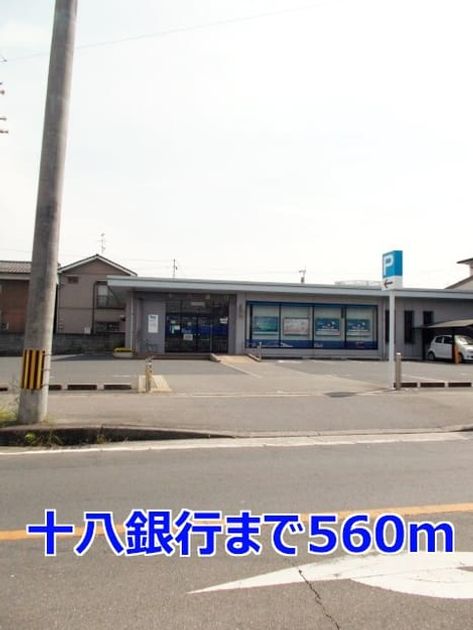 Naikan17 20170610000000 945x630