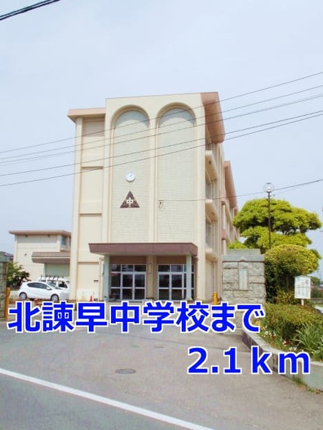 Naikan18 20170610000000