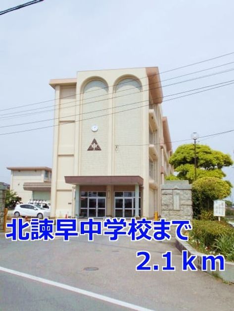 Naikan18 20170610000000 945x630