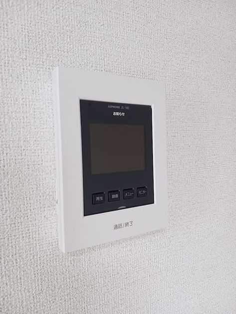 Naikan10 20260820000000 945x630