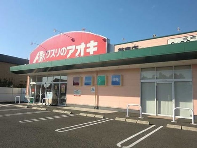 Naikan17 20201121000000 945x630