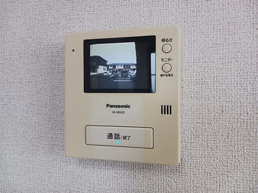 Naikan9 20260828000000 945x630