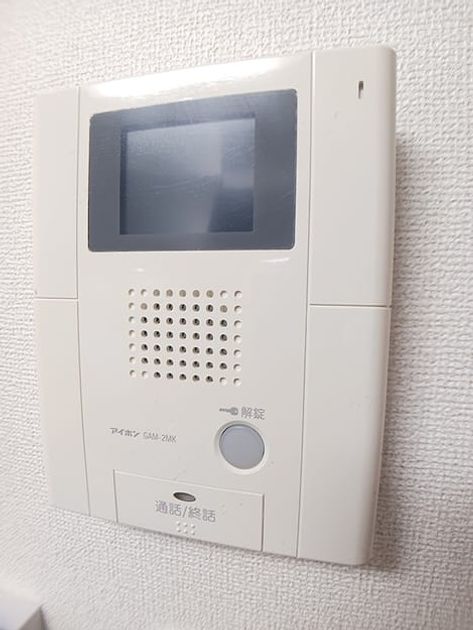Naikan9 20260817000000 945x630