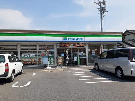 Naikan14 20220927000000