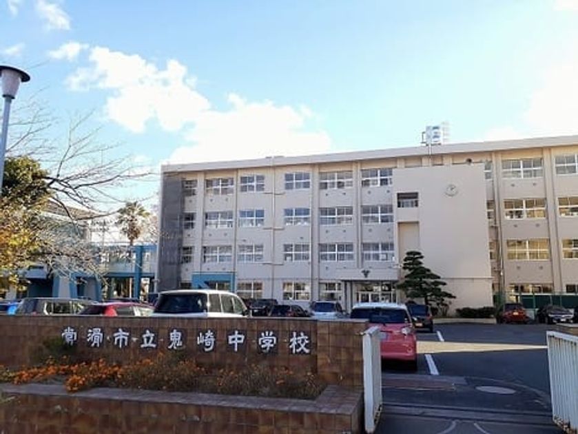 Naikan18 20240227000000 945x630
