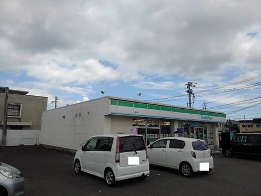 Naikan13 20211019000000 945x630