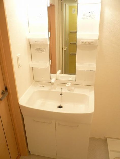 Naikan7 20150830000000 945x630