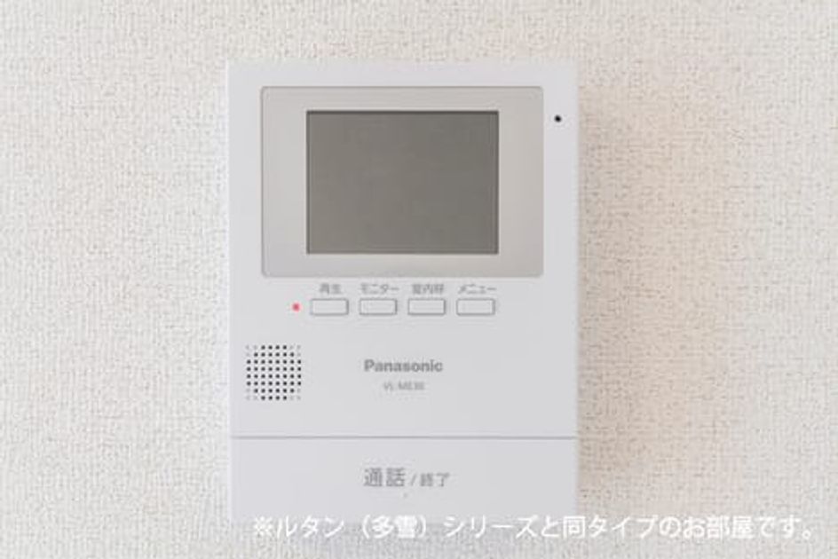 Naikan9 20260623000000 945x630