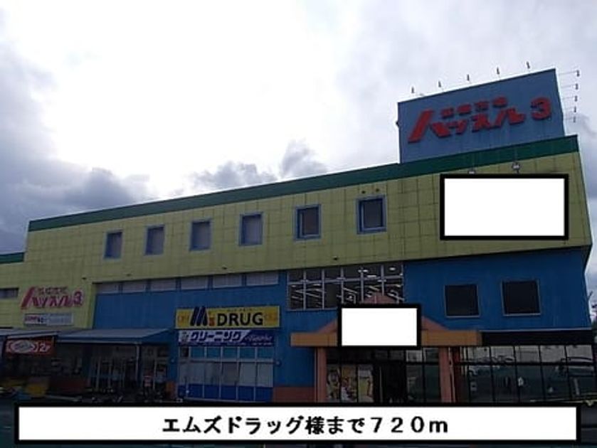 Naikan13 20140414000000 945x630