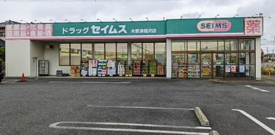 Naikan17 20240509000000 945x630