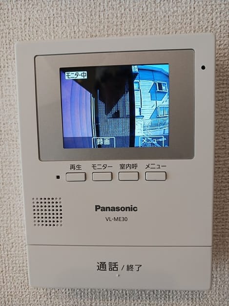 Naikan9 20240917000000