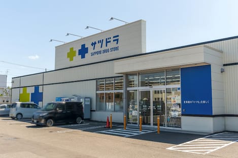 Naikan14 20260630000000